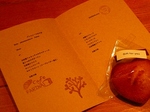 DSCN4069.JPG